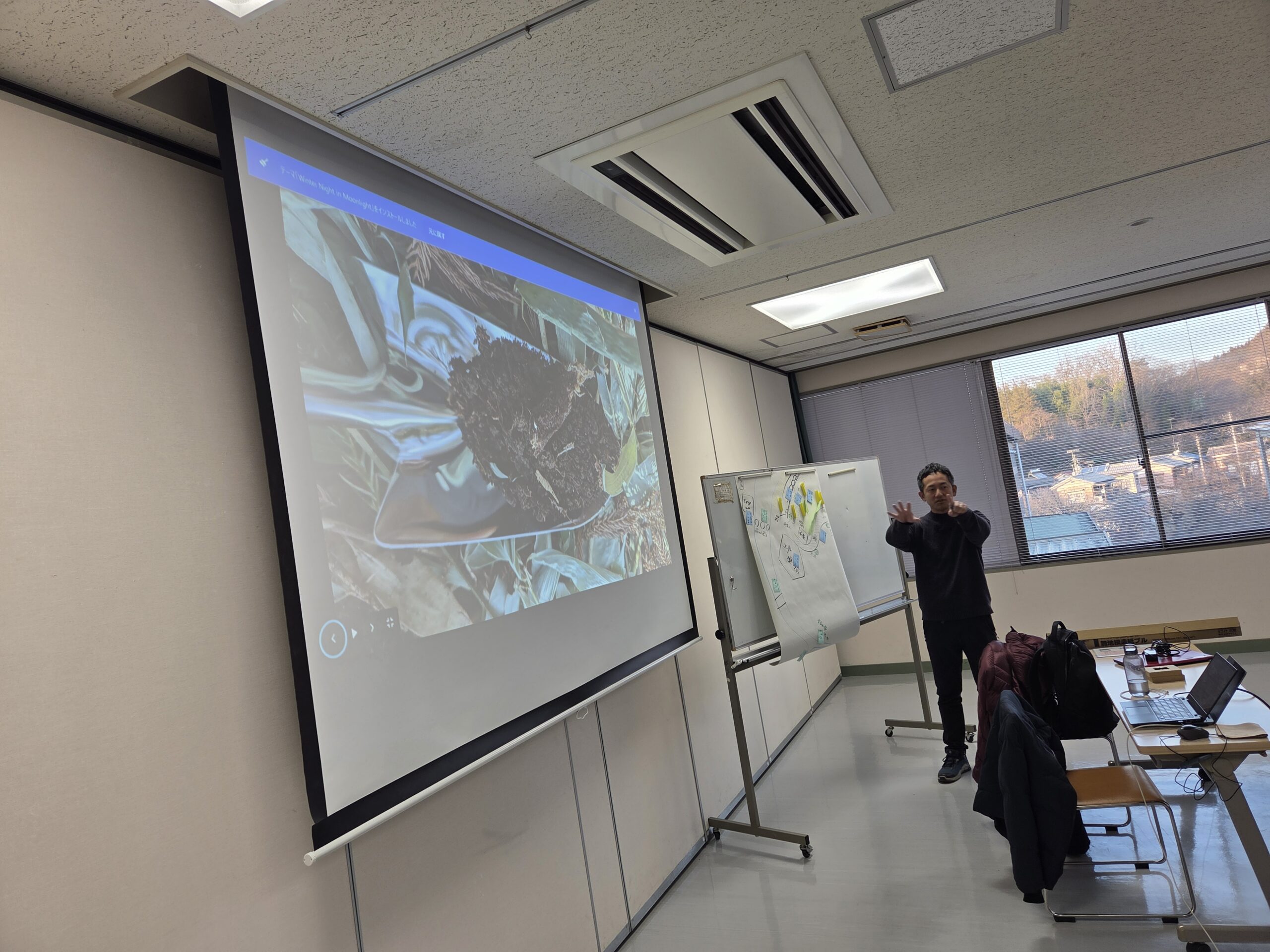 土の違いも手と目で観察