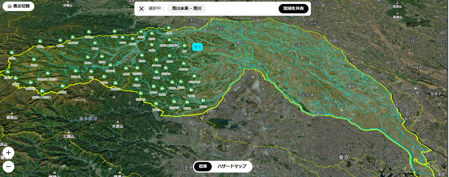 YAMAP流域地図で流域を俯瞰